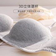 6cm Thickened Push-Up Bra for Small Chest Wireless No Steel Ring Anti-Slip Pads Seamless Invisible Adjustable Straps