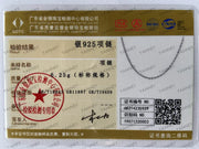 1 piece 925 sterling silver Width 2mm/3mm/4mm Rope Chain Necklace/Bracelet For Men Women Man Fashion Chain Necklace